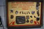 Поезд Победы 2021_2
