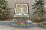 27.01.2022 День полного освобождения Ленинграда от фашистской блокады_1