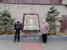 День разгрома советскими войсками немецко-фашистских войск в Сталинградской битве в 1943 году