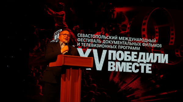 Мероприятия_30