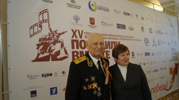 Хроника мероприятий_34