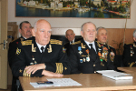 Конференция 