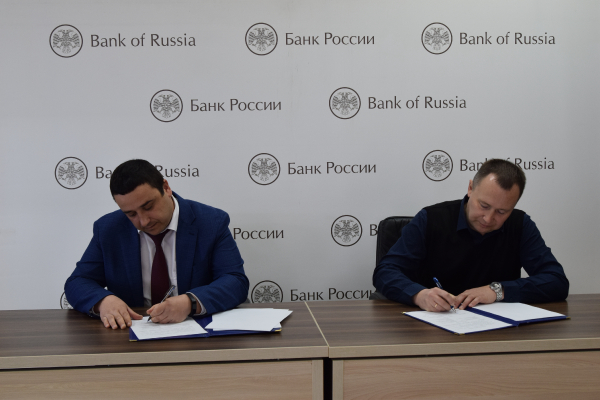 Ветераны Севастополя стали партнерами регионального Отделения