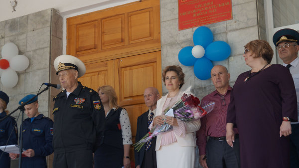 Торжественная линейка, посвященная 100-летию со дня рождения дважды Героя Советского Союза Лавриненкова Владимира Дмитриевича – участника освобождения Севастополя_5