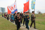 Представители АНО 