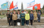 Представители АНО 