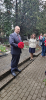 День партизан и подпольщиков