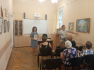 Заседание клуба поэзии и прозы