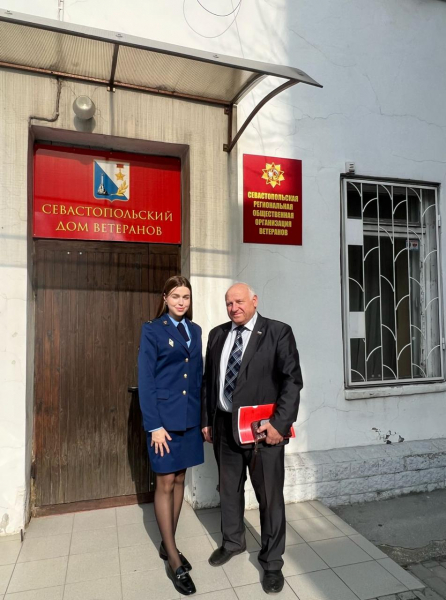 Помощник прокурора лейтенант юстиции Коваль А.А. провела личный прием граждан в Севастопольском Доме ветеранов