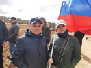 Международная акция 