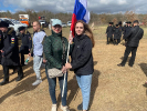 Международная акция 