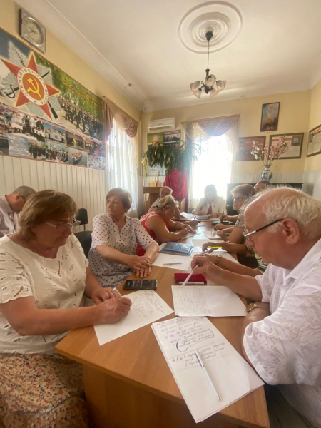Круглый стол 25.07.2024 г.