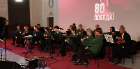 05.05.2025 г. В ретро кинотеатре «Украина» состоялось праздничное мероприятие, посвященное 80-летию Победы в Великой Отечественной войне 1941-1945 годов и 81-й годовщине освобождения Севастополя от немецко-фашистских захватчиков