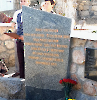 22.06.2025 г. День начала войны