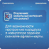 Это актуально!