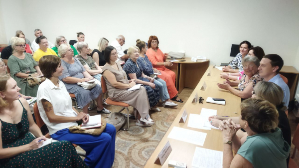 «Социальный импульс: шаг НКО к успеху»