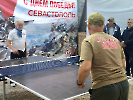 Первая Спартакиада «За активное долголетие»