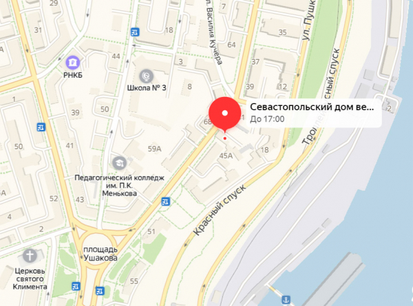 Карта
