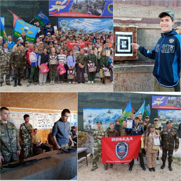26.10.2025 г. Военно-спортивное мероприятие - состязания по начальной военной подготовке среди команд образовательных учреждений города Севастополя
