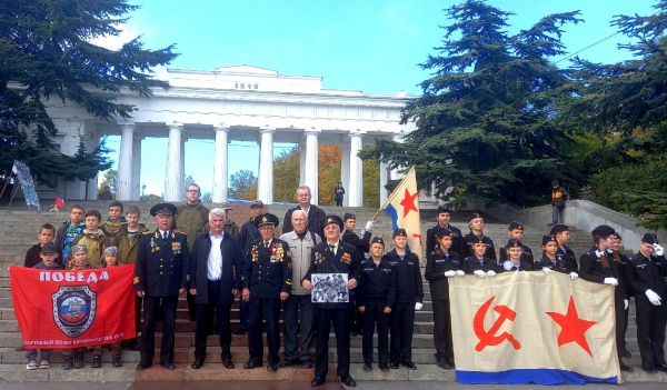 29.10.2025 г. Новороссийск