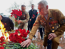День Героев Отечества