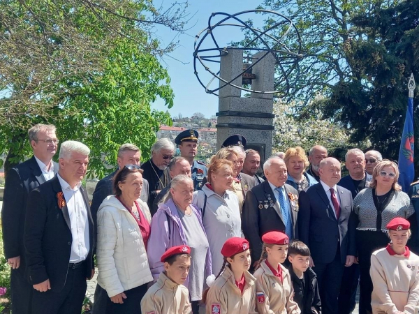 26.04.2026 г. Годовщина на Чернобыльской АЭС
