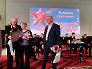 Встреча поколений_3