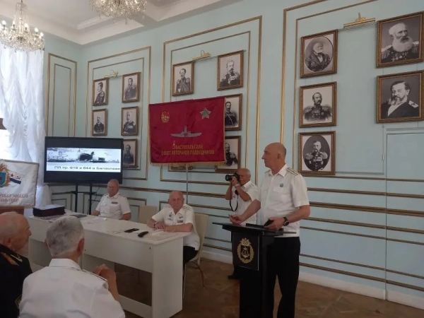 В Севастополе почтили память легендарного соединения подводников