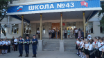  Открытие бюста В.Д. Лавриненкову в СОШ №43_2