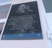 На СОШ №37 установили мемориальную табличку Герою Советсткого Союза Неустроеву Степану Андреевичу_7